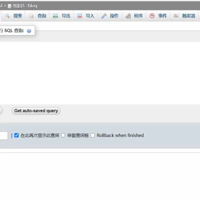 BearSimple主题配置出现报错