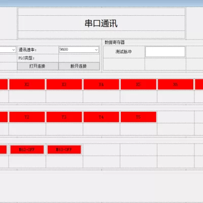 【PLC通讯】C#通过串口与FX3U通讯